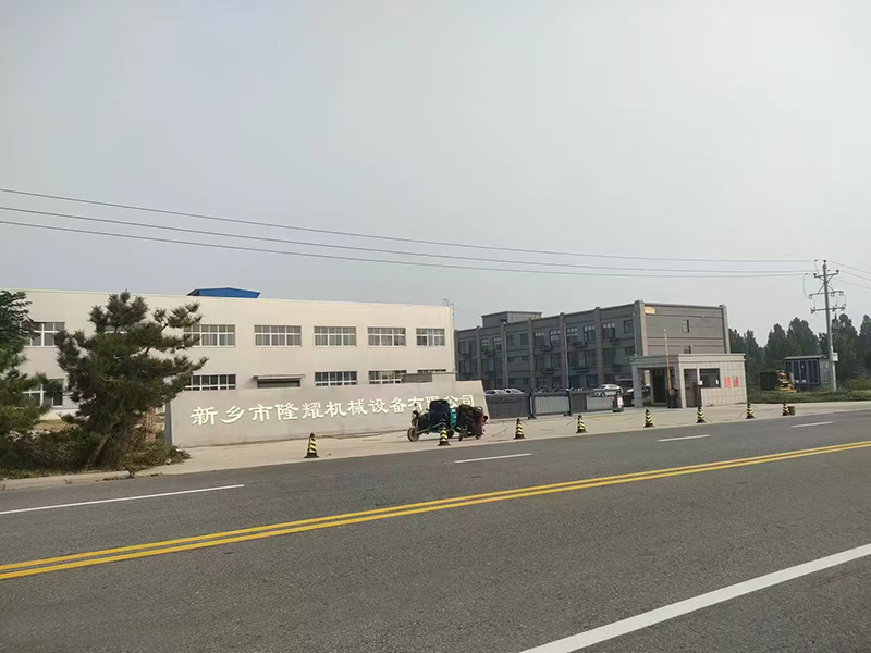 隆耀機(jī)械有限公司網(wǎng)站正式上線了，歡迎新老客戶洽談合作！